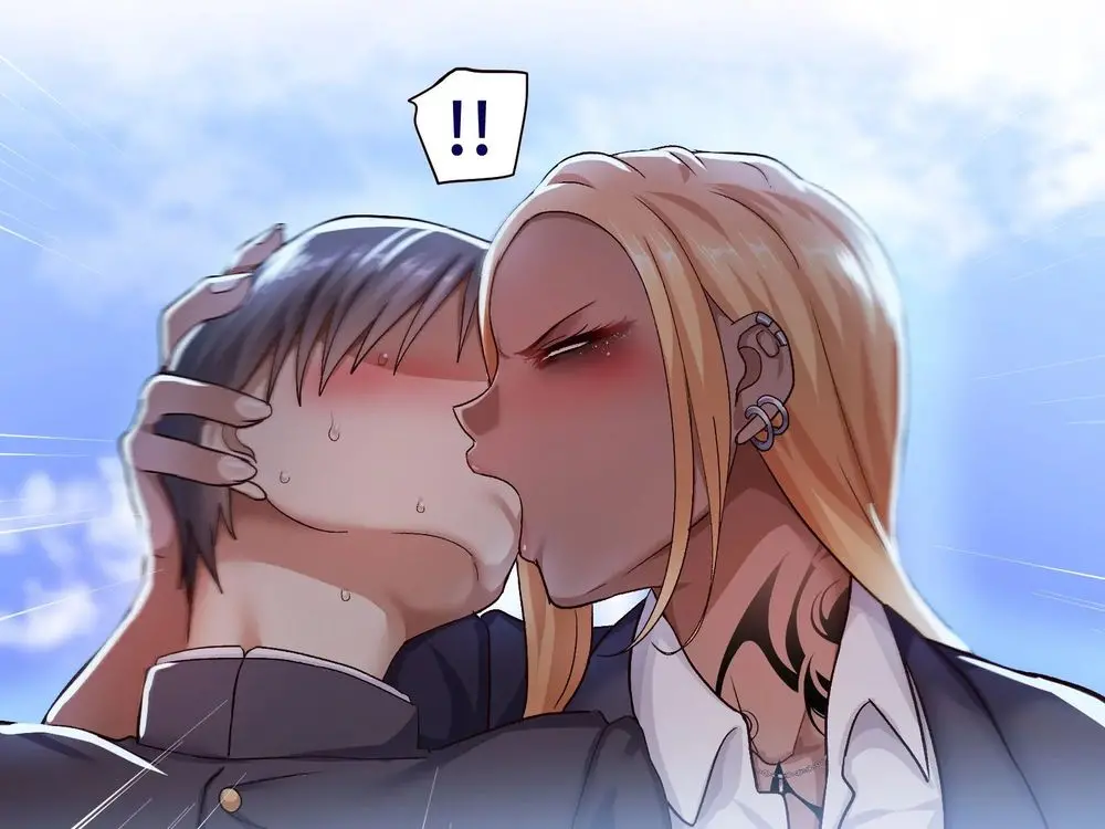 Gakuen Suppo Nikki 5 Yukimura Sensei (45) Hen 학원원교일기5 유키무라 선생(45세)편